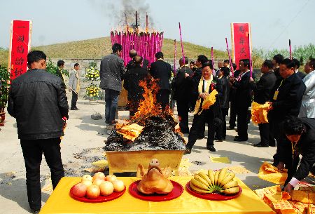 河南淮滨举行中华蒋氏祭祖大典（组图）