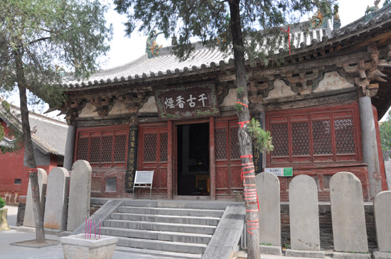 走进瓷魁之乡 感受魅力汝州
