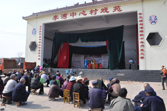 汝州市李湾村:新农村建设新星闪耀
