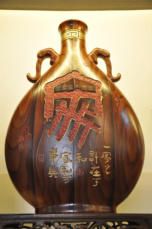 “瓷魁”之乡耀新辉 魅力汝州新文化