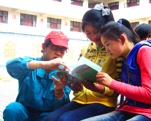 安徽太湖:电力安全教育进校园