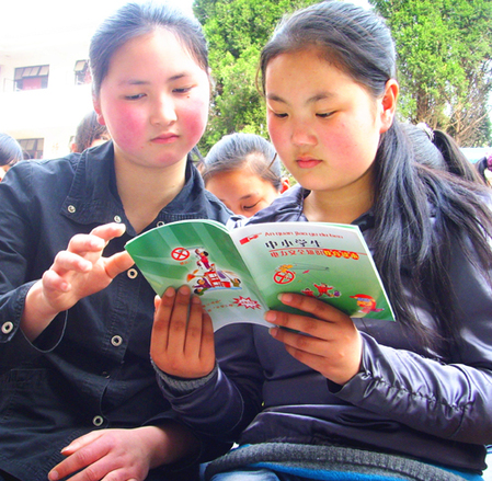 安徽太湖:电力安全教育进校园