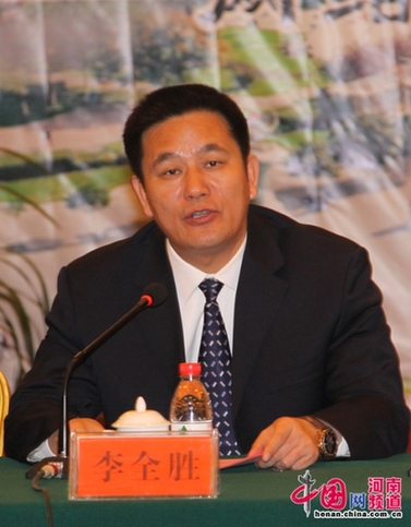 河南汝州市委书记李全胜为网络媒体汝州行致辞