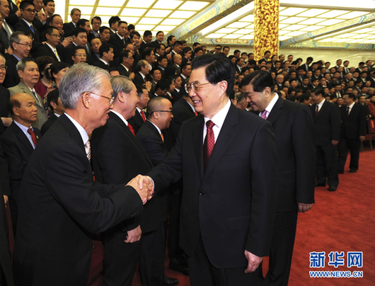 胡锦涛会见第六届世界华侨华人社团联谊大会代表