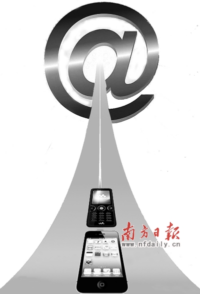 垃圾短信防不胜防 手机安全软件推荐(图)