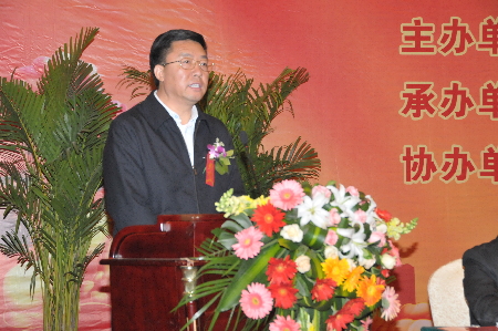 第30届中国洛阳牡丹文化节台湾周活动开幕
