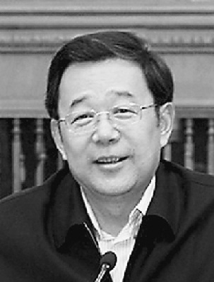 世界难题的中国式解决（声音）