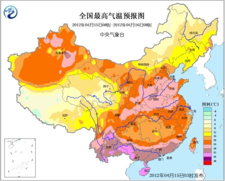 南方将出现较强降雨过程 冷空气将影响北方地区