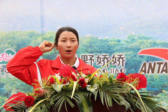 安徽紫蓬山喜迎全国皮划艇大奖赛