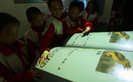 “油城”小学生:地理生态馆里长知识