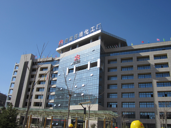 延长石油：“大手笔”构建环境友好型企业