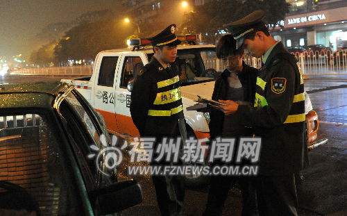 福州开展出租车整治大行动