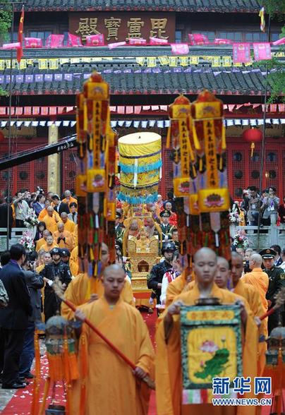 南京佛顶骨舍利启程赴港澳 出土后首次离开内地