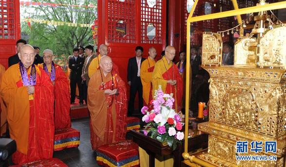 南京佛顶骨舍利启程赴港澳 出土后首次离开内地