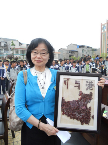 绵阳市游仙区忠兴镇香港马会初级中学竣工仪式举行