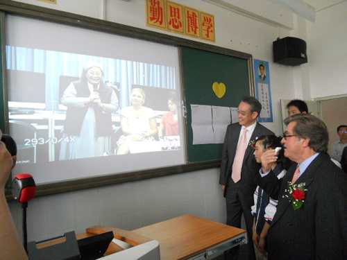 绵阳市游仙区忠兴镇香港马会初级中学竣工仪式举行