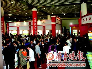 齐鲁春季房展六成多为刚需盘 购房者多首次置业