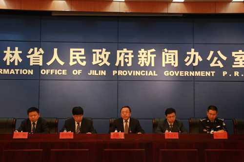 完善治安防控体系 加强法治吉林建设