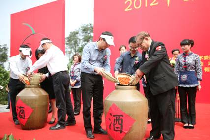 2012中国•成都樱桃节在蒲江隆重开幕