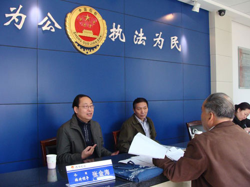 洛阳西工检察院：阳光接访解民忧