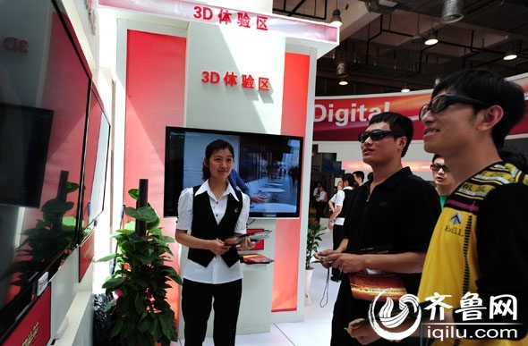 山东广电网络参展信博会 智能云电视平台精彩亮相