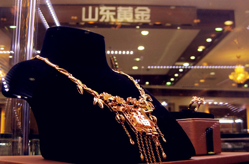 山东黄金北京旗舰店盛大开业 首推2克投资金币