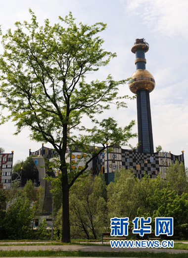 探访维也纳的“怪房子”垃圾焚烧厂(组图)