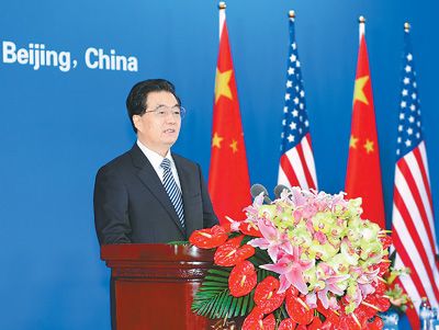 推进互利共赢合作　发展新型大国关系