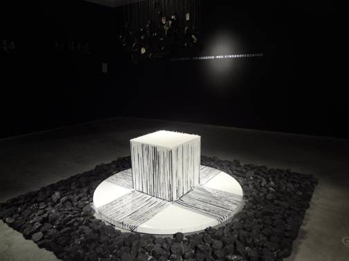 “物距与光合”艺术展在成都天府软件园举行