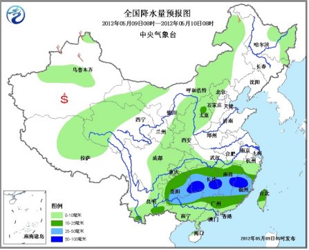 贵州江南等地有大到暴雨 西北华北将有降水过程