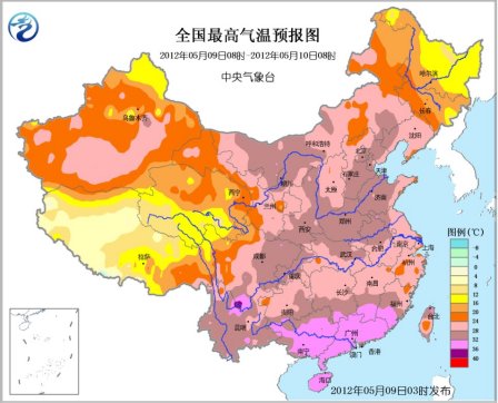 贵州江南等地有大到暴雨 西北华北将有降水过程