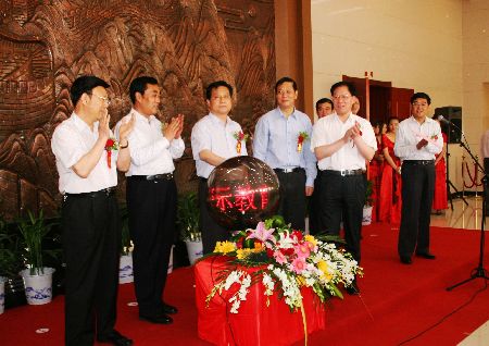 濮阳市警示教育基地启动从源头拒腐防变