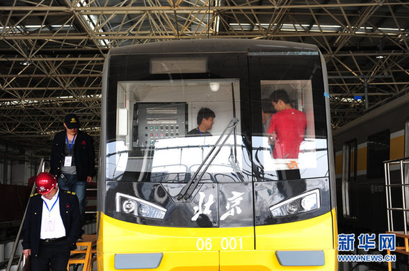 北京地铁六号线 车辆紧张测试中