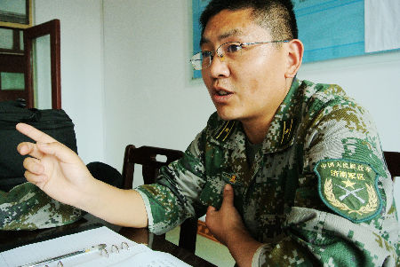 与军人口述_军人动漫图片(2)