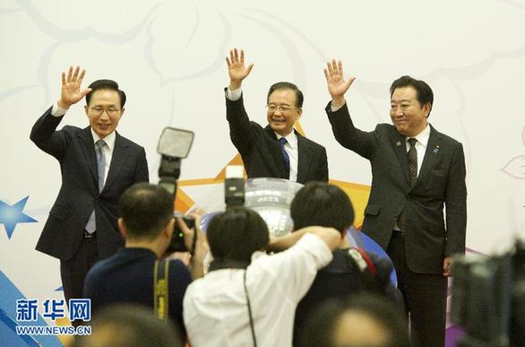“亚洲校园”启动仪式在京举行