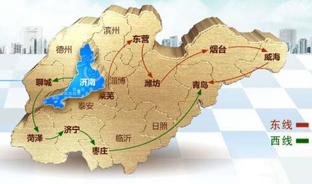 第八届中国网络媒体山东行启动