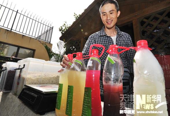 天津自发农夫市集售卖自产农副产品