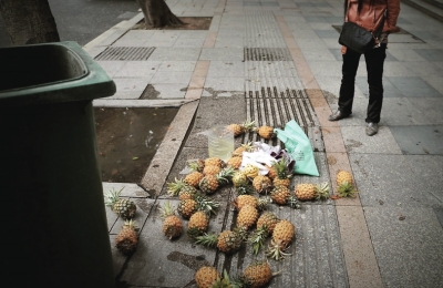 福州拟设临时摊点疏导示范点 