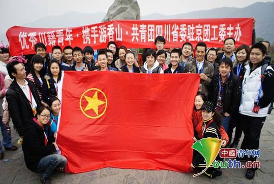 加强基层团组织建设 打造共青团生命力工程