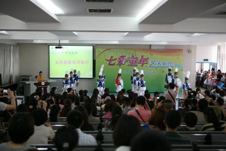践行素质教育 成师附小家长开放日活动丰富多彩