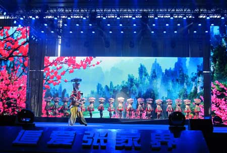 张家界：我们要做中国“演艺之都”