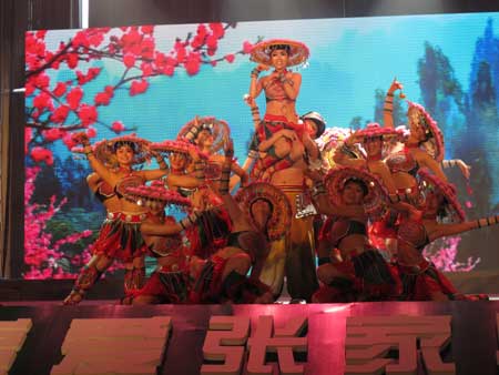 张家界：我们要做中国“演艺之都”