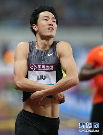 12秒97 钻石联赛上海站刘翔夺冠