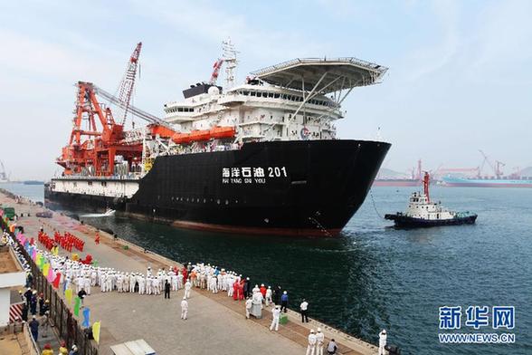 “海洋石油201”轮青岛起航赴南海作业