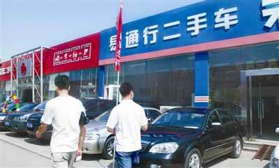 新闻观察：谁让北京车主陷入尴尬境地