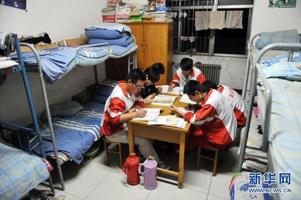 特别策划:备战高考