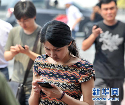 唐山发生4.8级地震 目前尚未接到人员伤亡报告