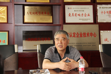 淮北中芬力推矿业选洗“傻瓜机”