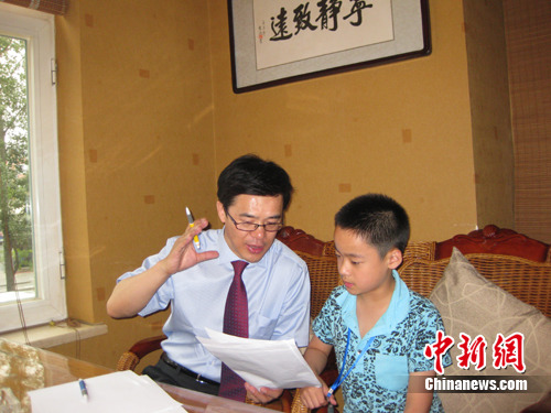 中国专家称英语语音训练有助解决儿童消极抑郁