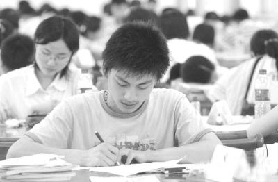 高考改革任重道远